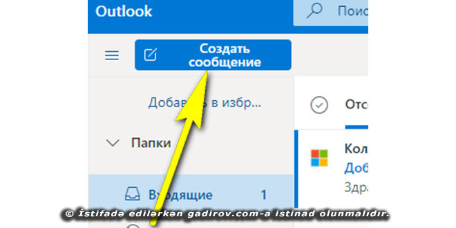 Outlook proqramının interfeysi ilə tanışlıq