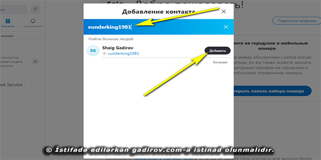 Skype-a kontakların əlavə olunması