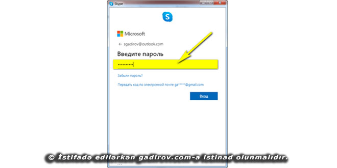 Skype-a giriş və çıxış