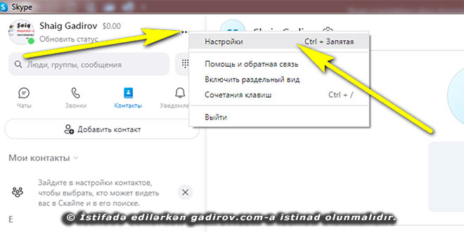 Skype-a kontakların əlavə olunması