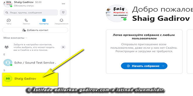 Skype-a kontakların əlavə olunması