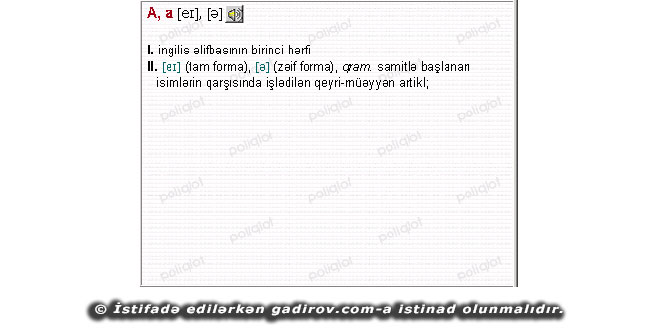 Poliqlot tərcümə proqramından istifadə