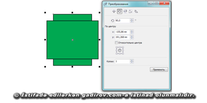 Obyektlərin fırladılması