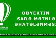 Obyektin sadə mətnlə əhatələnməsi